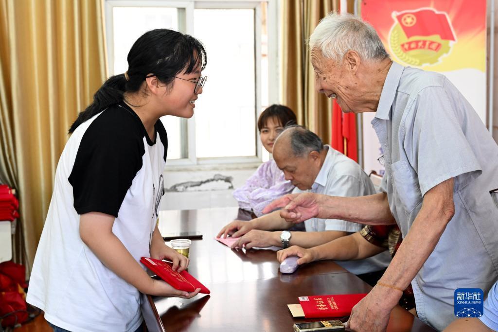 最大的外围平台